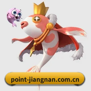 江南体育 APP 界面